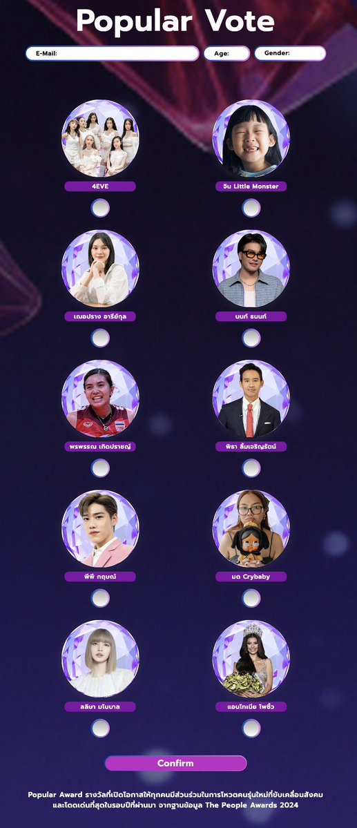 Lilies Home tweet media