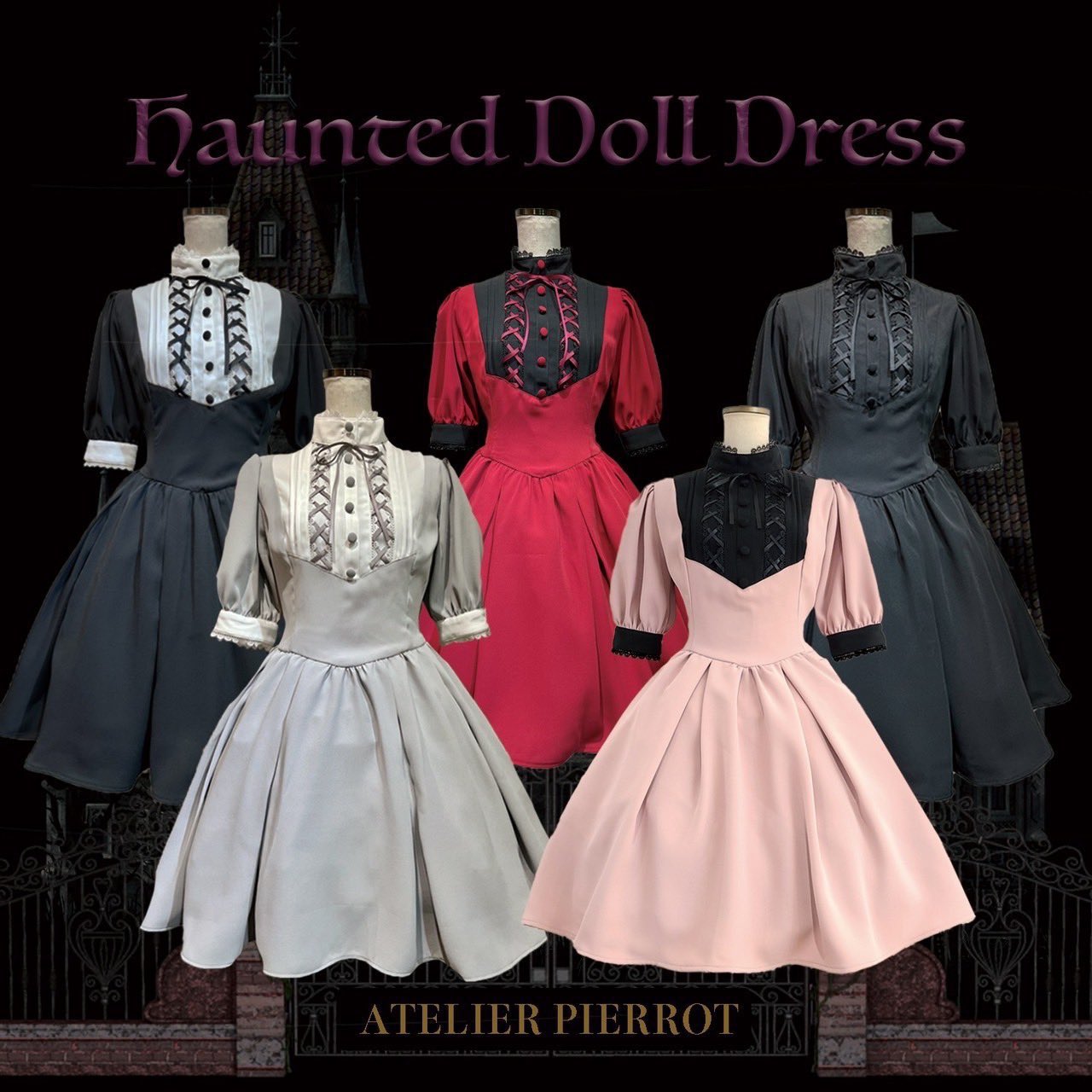 ま*♡様 未使用★ATELIER PIERROT　アトリエピエロ　ボレロ　羽織り ATELIER-PIERROT 横浜VIVRE店 on X: 