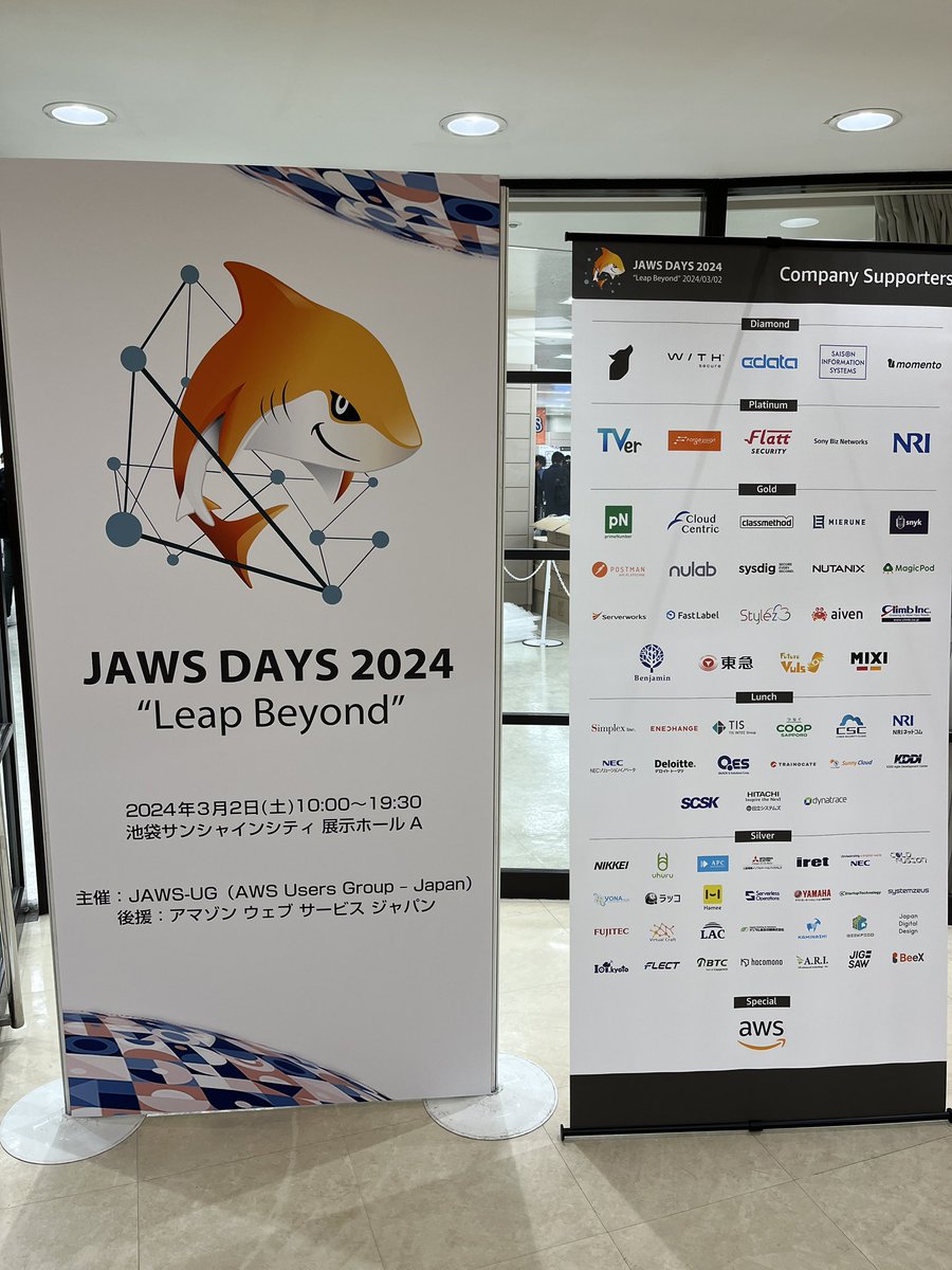 nakamu_ryukyu's tweet image. 参戦！
#jawsdays2024
#jawsug