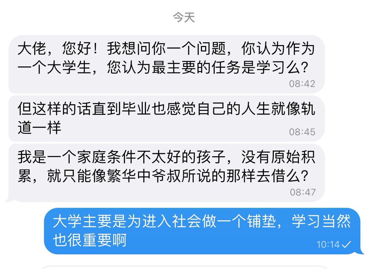 小小预言机 tweet media