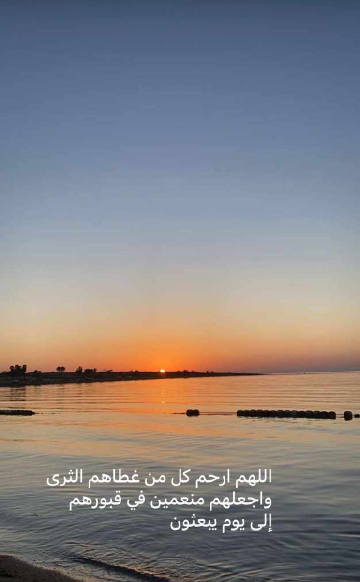 شماليه (@smlyh12) on Twitter photo 