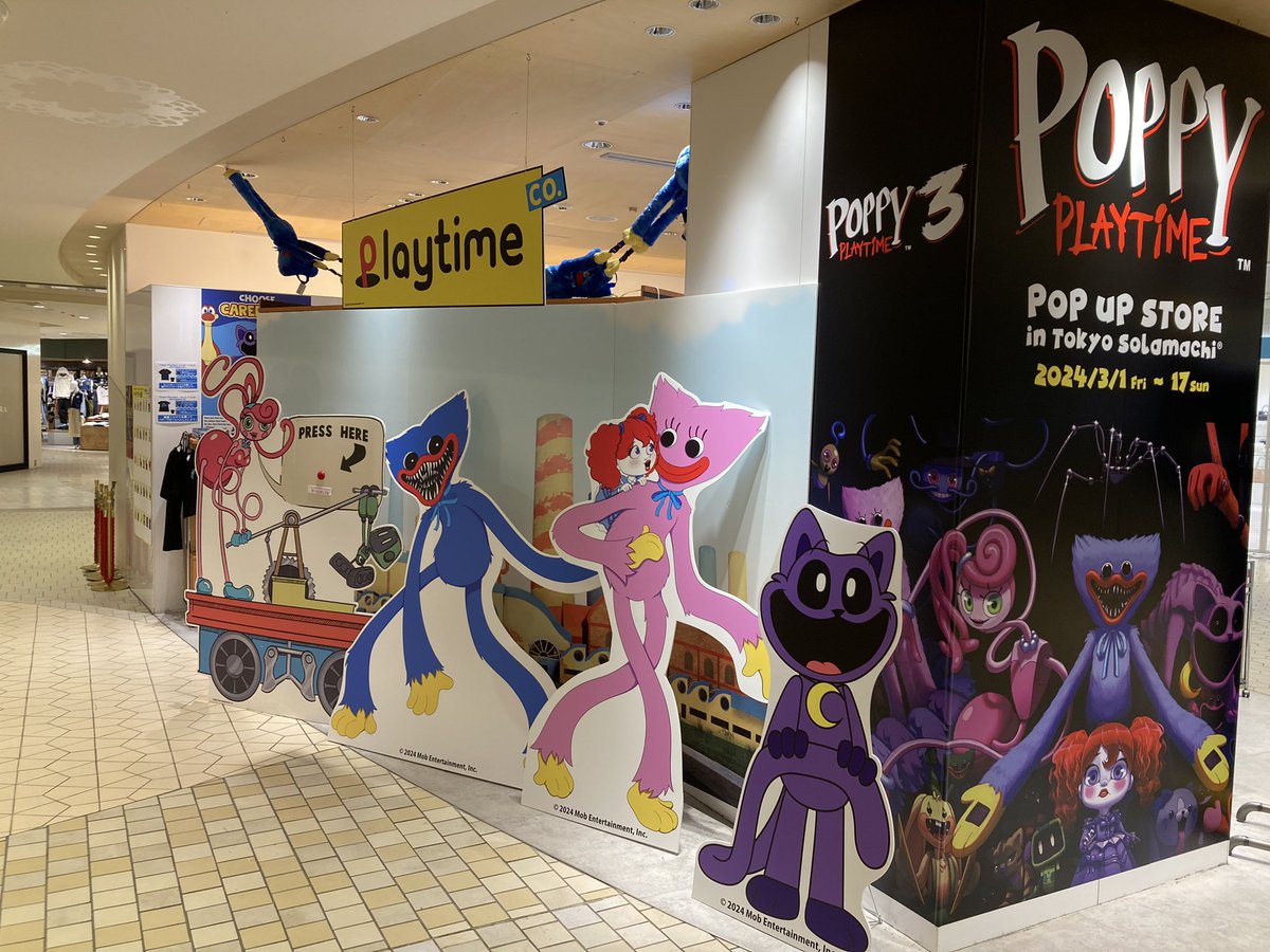 POPPY POPUP 限定ボレロジャケット POPPY POPUP 限定ボレロジャケット POPPY (@poppy_tokyo