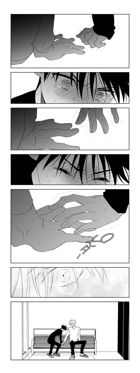 五伏「恵の！がんばる転生日記」④ 🔞R18サンプル 🐯 🅿️.. | ゆぶみ