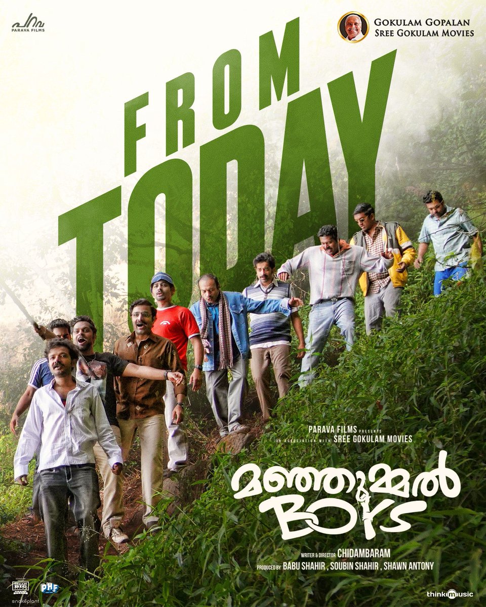 RamCinemas's tweet photo. Wonderful film of early 2024 #ManjummelBoys with English subtitles from today in your #RamCinemas ✨
Book your tickets now !! https://t.co/aWCw2HRj4t