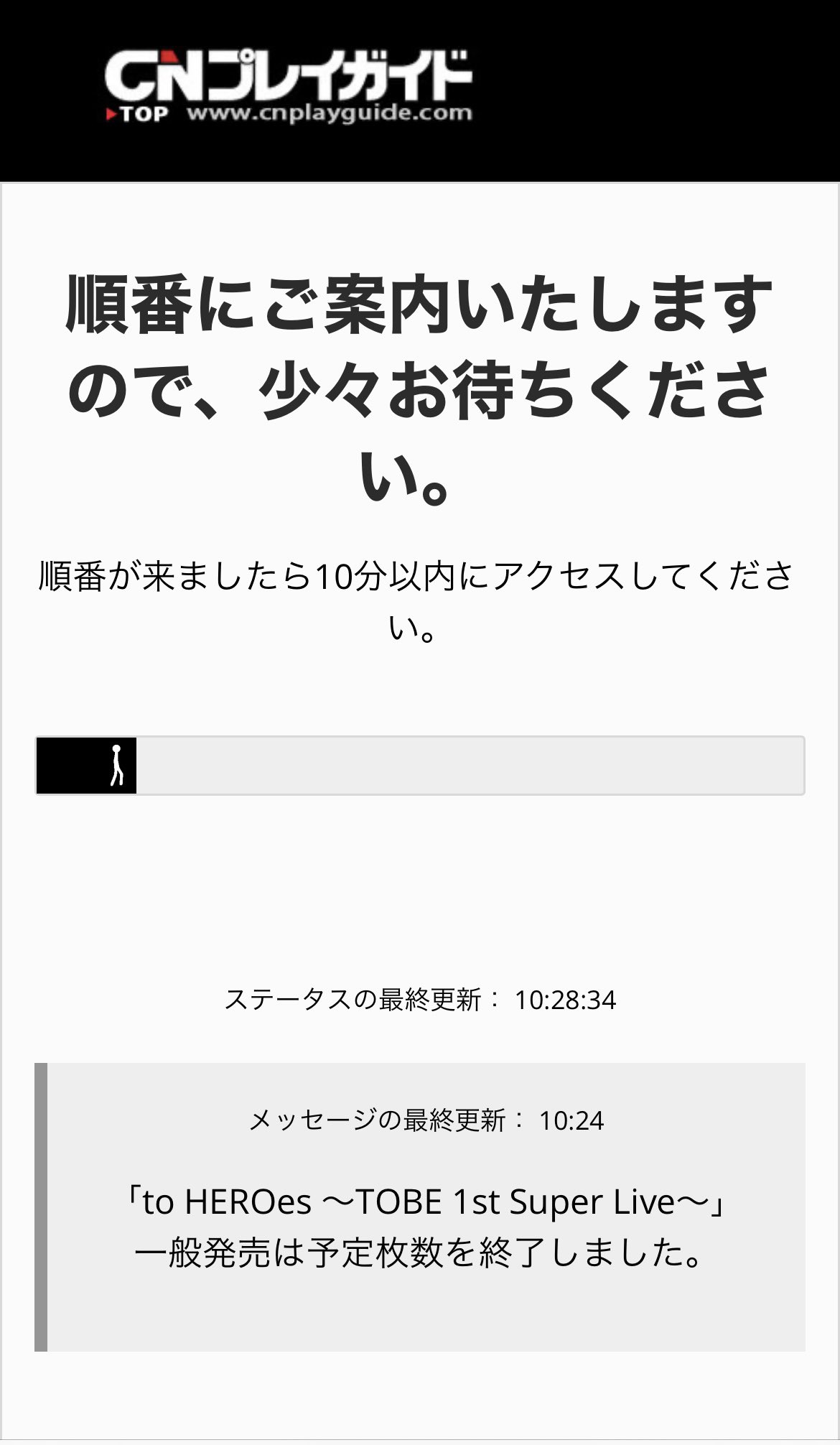 ふま on X: 