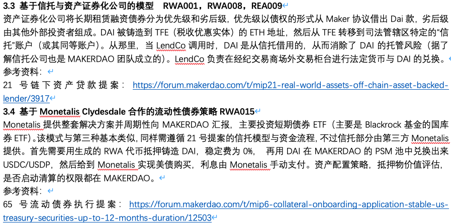 dean big tweet media