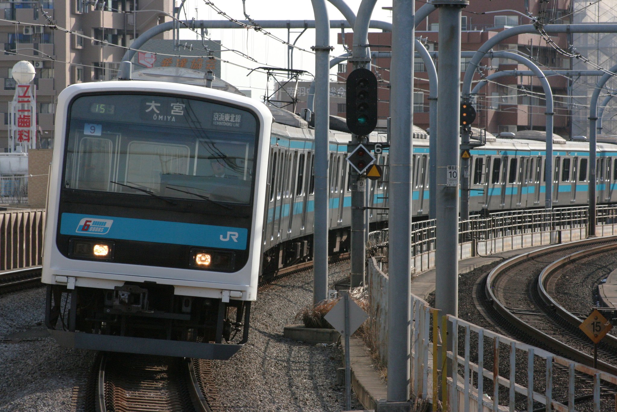 京浜東北線209系全編成記録 - Αναζήτηση / X