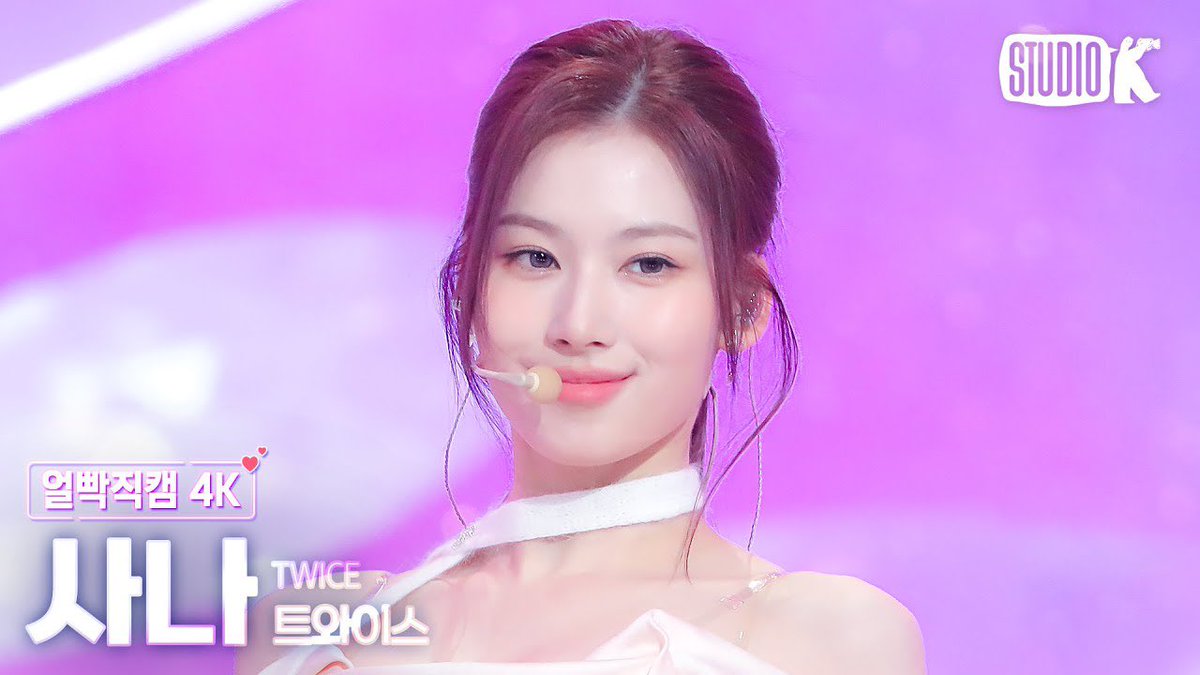 🎥 | 010324

Assistam a FACECAM da SANA na perfomance de “ONE SPARK” no KBS Kpop!

🔗: youtu.be/K4d3hcvvJOQ?si…

<a href="/JYPETWICE/">TWICE</a> #SANA #사나 #サナ #TWICE  #트와이스