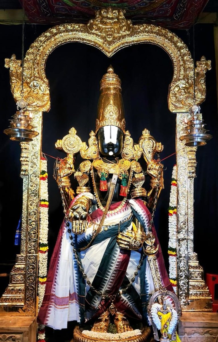 Om Namo Narayanaya 🙏❣️

#vishnudevotees #vishnu #tirupati #tirumala #lordvenkateshwara #omnamovenkateshaya #govinda #perumal #balaji #krishna