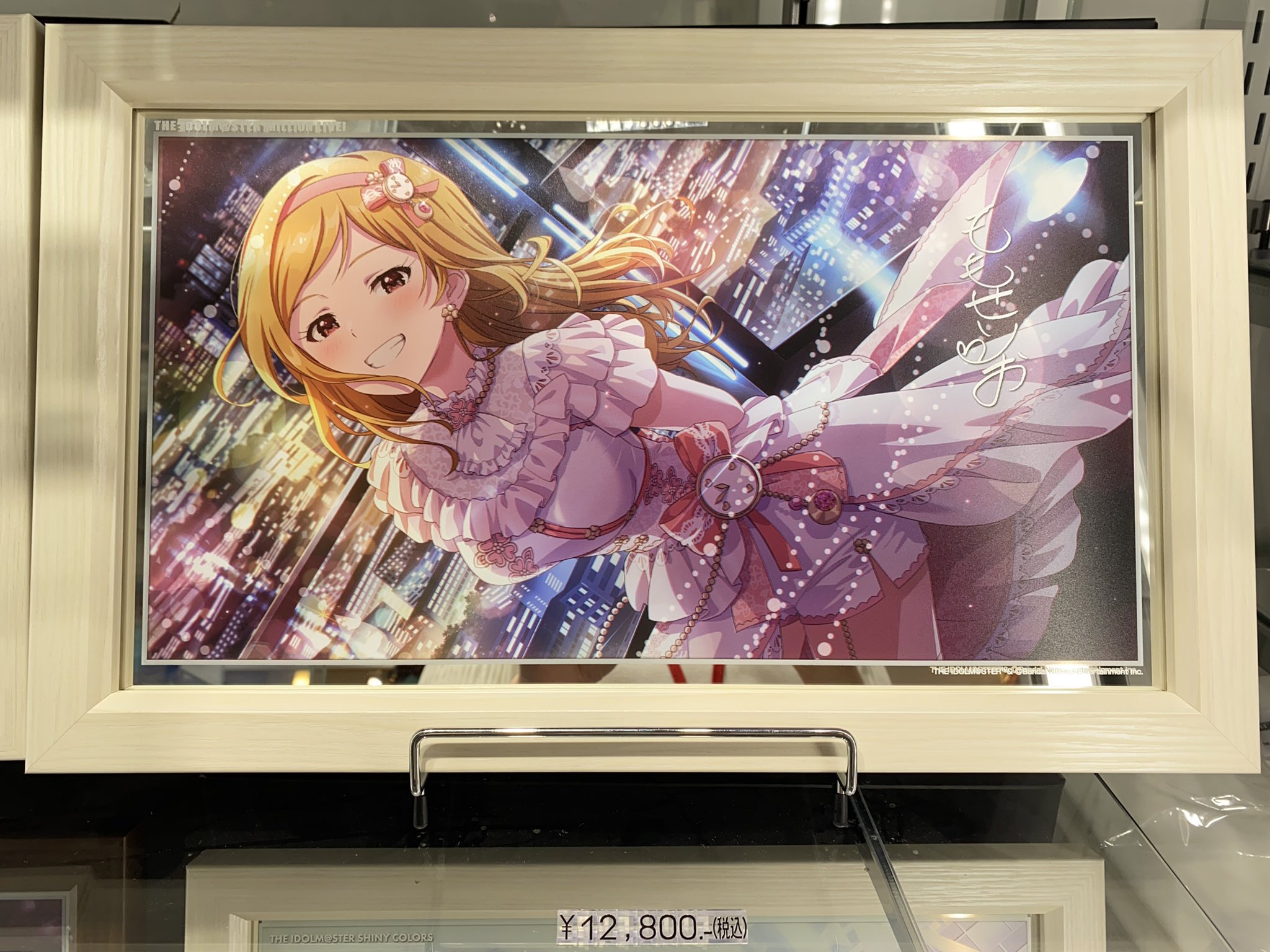 アイドルマスター　ミリオンライブ　百瀬莉緒　パーソナルパブミラー ミリオン】高級感ただようインテリア、「パーソナルパブミラー