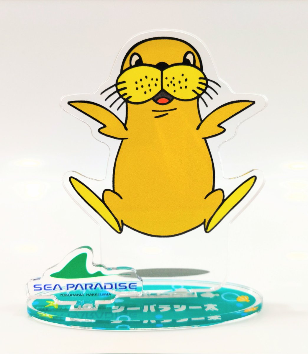 Post by 【公式】横浜・八景島シーパラダイス アニメ/ゲーム部🪼 on X