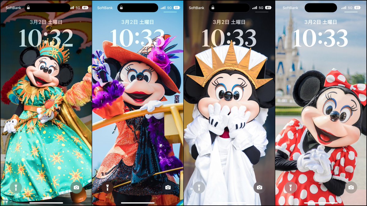 ミキミニ૮₍ ̥⎽ ̫ ⎽ ̥₎ა Kimi ｜Disney Photo on X