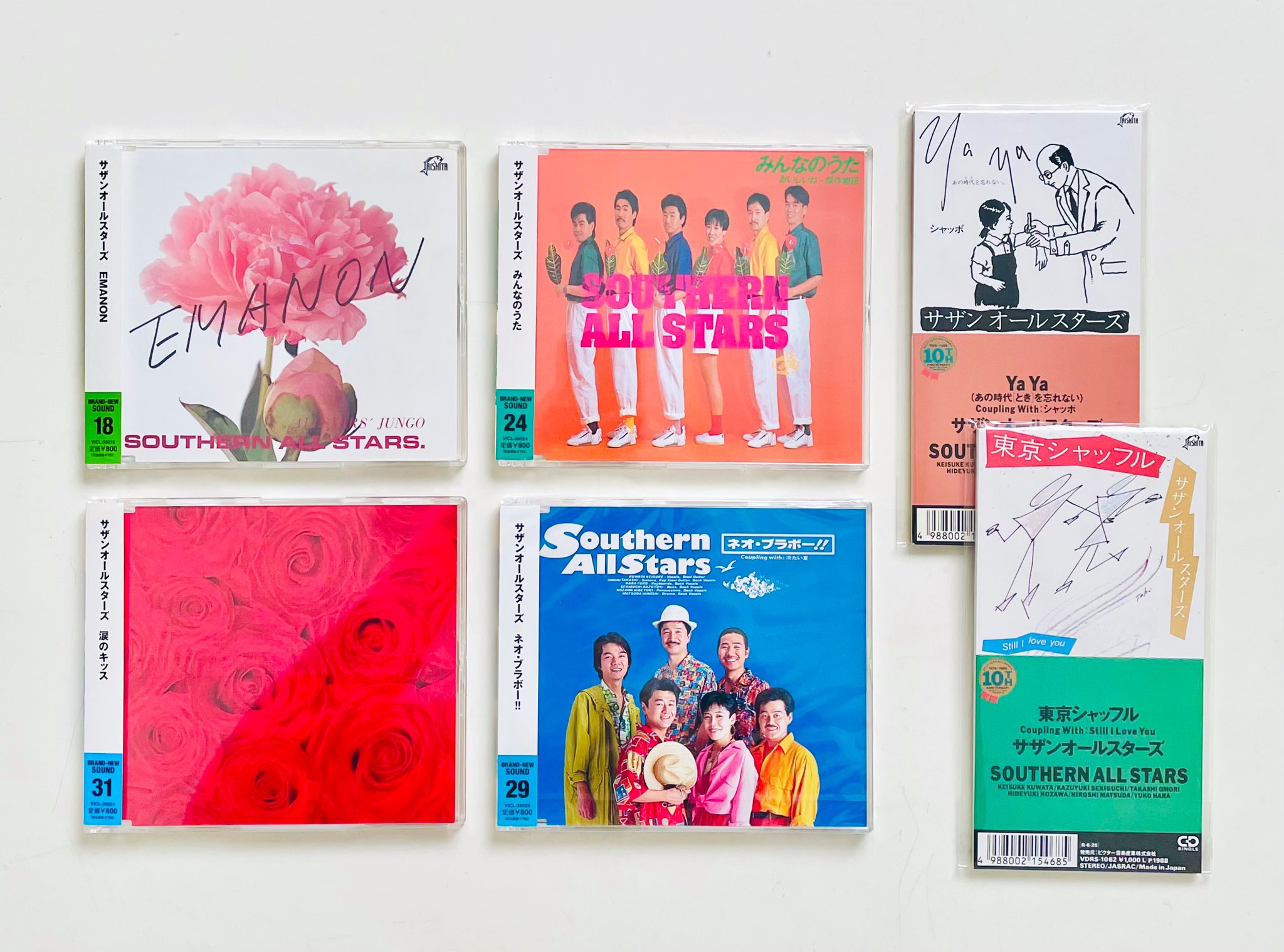 【ＣＤ】サザンオールスターズ　アルバム未収録シングル CD】サザンオールスターズ アルバム未収録シングル