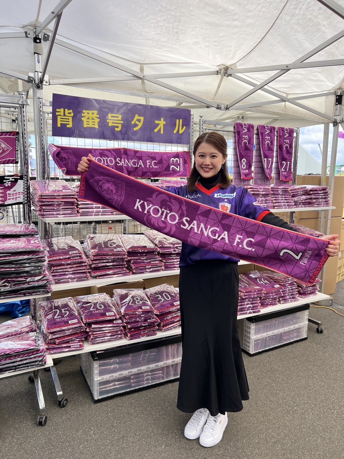 京都サンガ　まとめ売り 8/30(土)岡山戦】SANGA LIFE LAB. 新商品（さんがTシャツほか