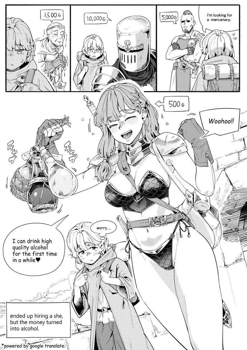 Drunk Lady Warrior Belle.
(google翻訳) 