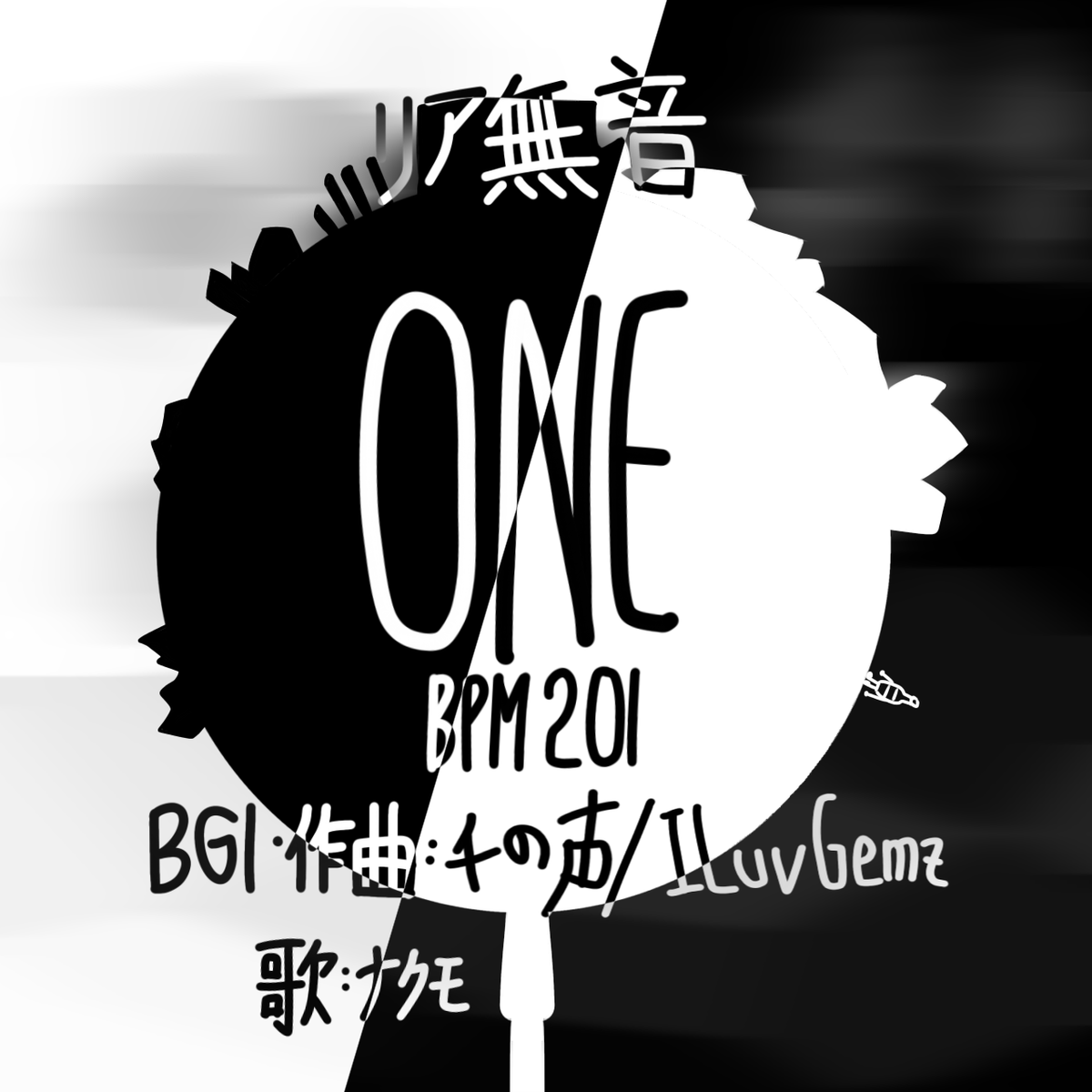 ILuvGemzenokwei's tweet photo. I created a song for #PABAT2024!!
Title: ONE
Vocals: NAKUMO
Charts: @echa_omega (I did beginner)
Inspired by CheesyHfj's ONE
Link in Replies! https://t.co/s45ogxFbDG