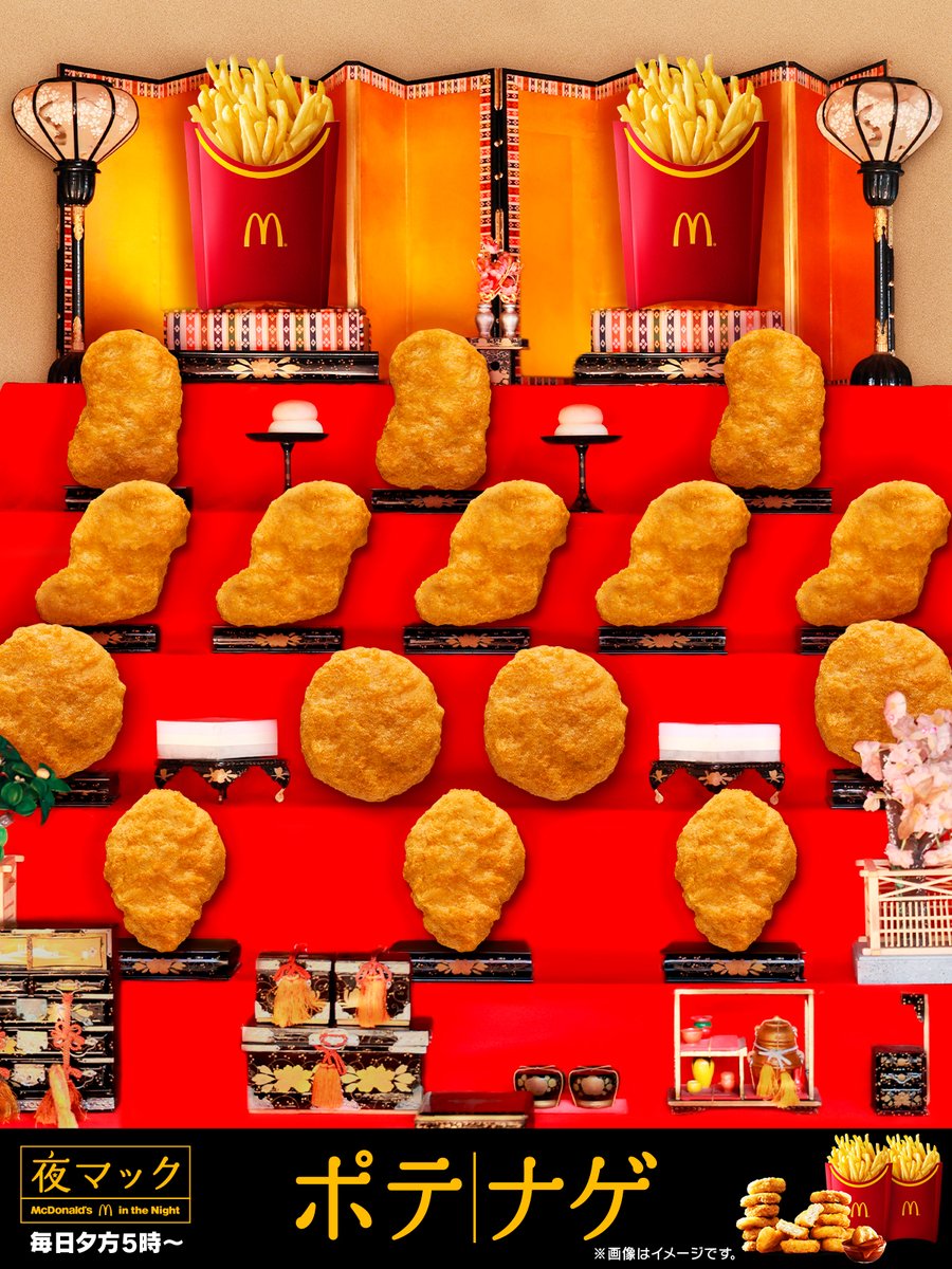 ポテナゲひな壇を作ってみました。
数もぴったりでした。