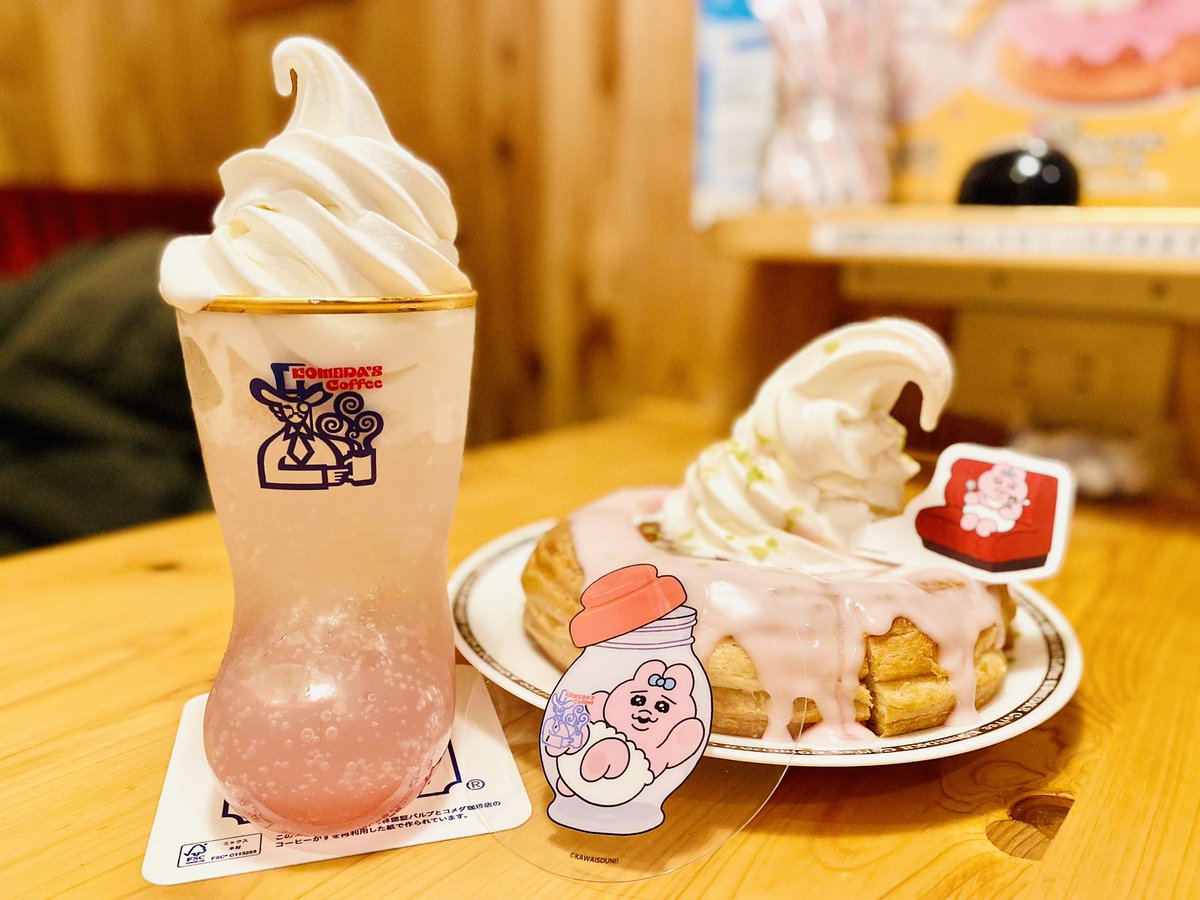NandeYuuming's tweet photo. #おぱんちゅうさぎコメダに行く
やっててよかった！！サイダーはちょっと大人の味でちた👅 https://t.co/JJJfYvjYFY