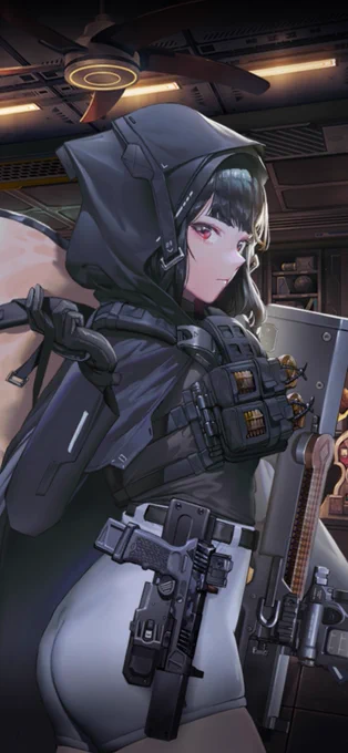 ん? 