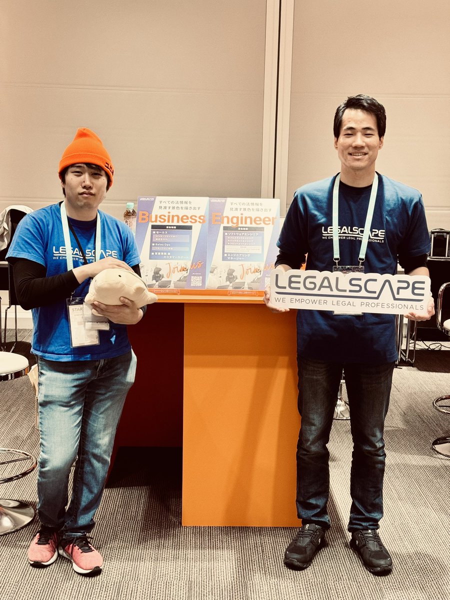 Legalscapeのブースにぜひ来てください🙌🏻CTO、CEO、COOもいます！ #coralnow