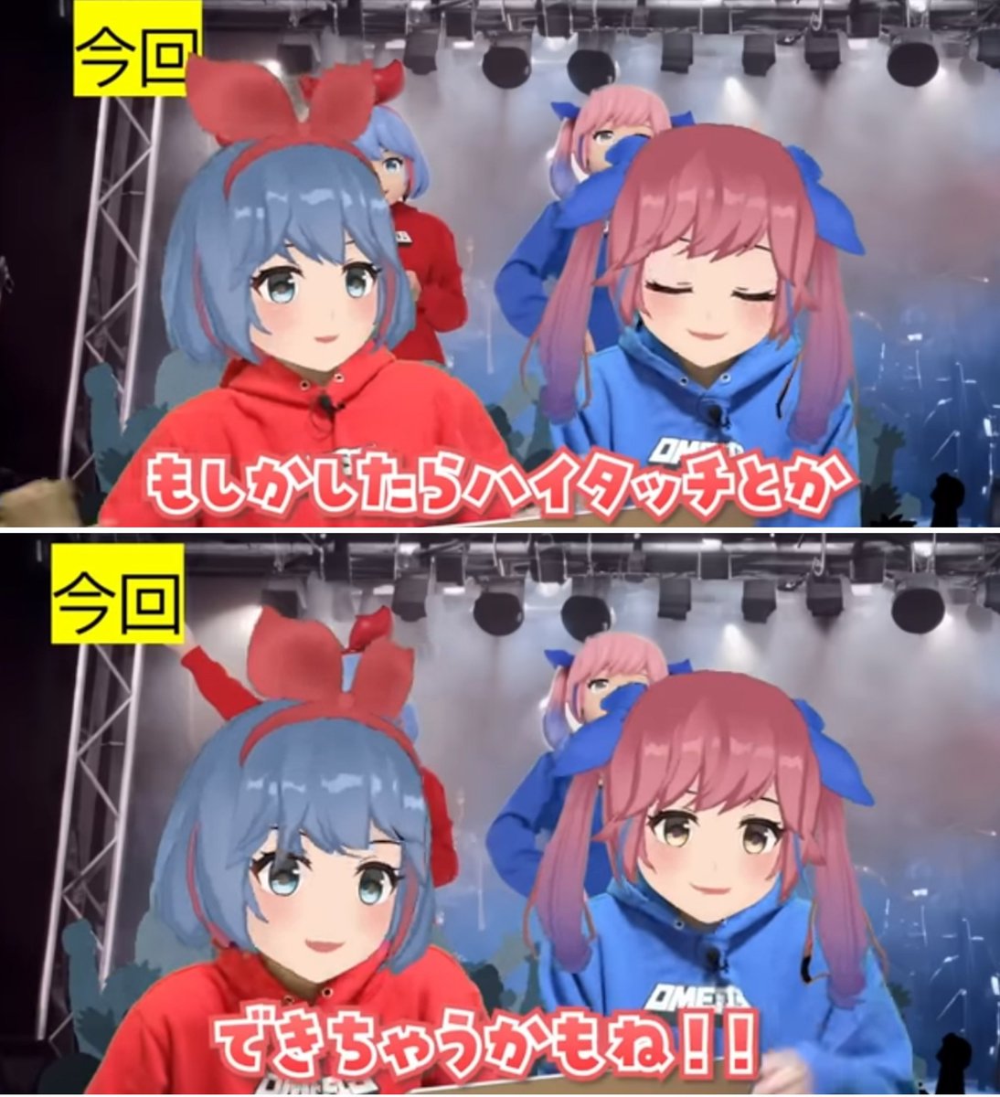 ntc0394ntc's tweet photo. それってお二人が今日のライブでこんな感じになるって事ですの!?やっぱりオルタナティブ世代なんですわね…感動❤
#おめシス #Hopesfall https://t.co/LFu9X8r5M2