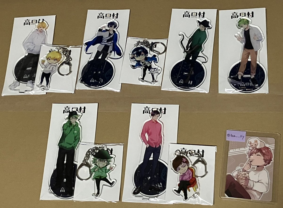 tea__tiy's tweet photo. 【譲渡】高田村PUS 高田村ヴィランズ 高田村ブロマイド 交換 買取

譲→画像1~4
求→希望額+送料(銀行振込のみ)

郵送のみ。Alt必読
纏めてかつブロマイド多くお引き取り頂ける方優先
お気軽にお声かけ頂けますと幸いです。

#高田村PUS交換譲渡
#高田村ヴィランズ交換譲渡
#高田村ブロマイド交換譲渡 https://t.co/PCHLrfwZqK