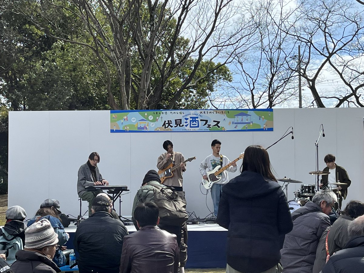 うおおあああああ