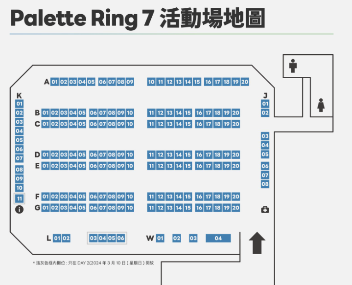 sakanashi_NU's tweet image. #PR07 【DAY 1 | A02】
新刊加印了！
立牌加印了！
…雪可搖耳金屬徽章正在加印來不及
所以現貨只有：3個 (抹汗

另外台灣通販正在處理上架的東西
將於這兩天公佈賣場詳情
感謝！