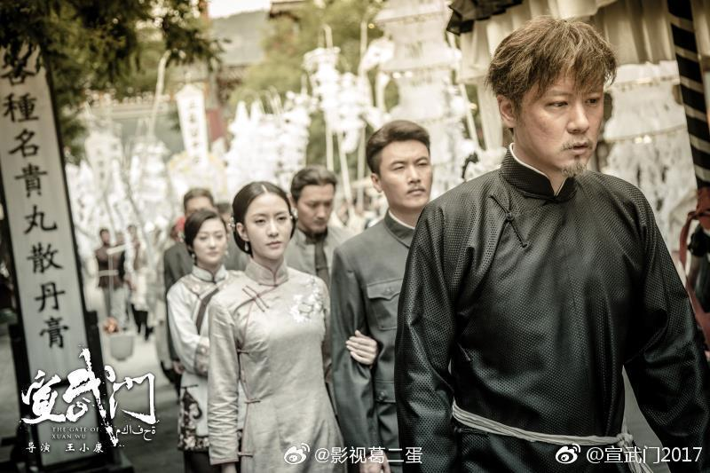 darkrivertes's tweet photo. O drama #TheGateofXuanWu/#宣武门 gravado em 2017 está programado para ser transmitido no Beijing Satellite TV (BTV) em 4 de março!
#RenZhong, #TongLei, #WangZijian, #ZhangFengyi, #SiqinGaowa, #LiYixiao, #TianHua, #LiGuangfu, #MaJingwu, #LiChengru, #ZhaoYi, #BaiFan, #YuBin. https://t.co/DbA29bTR6g