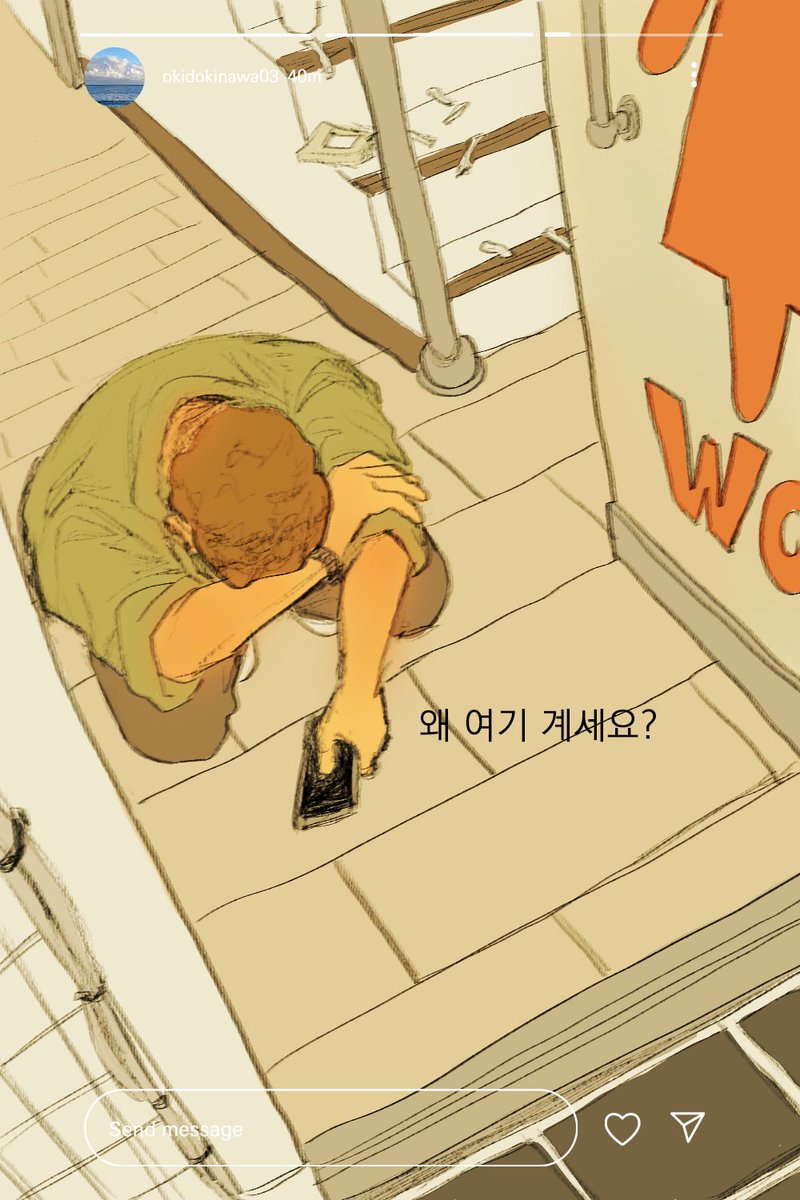 Teddy_mondaiG's tweet photo. 아라 성인식 https://t.co/ux53g3D7U6