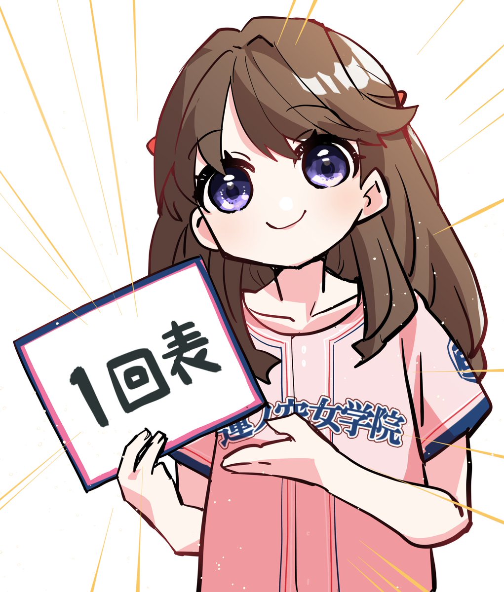 1girl solo brown hair smile holding sign holding long hair  illustration images
