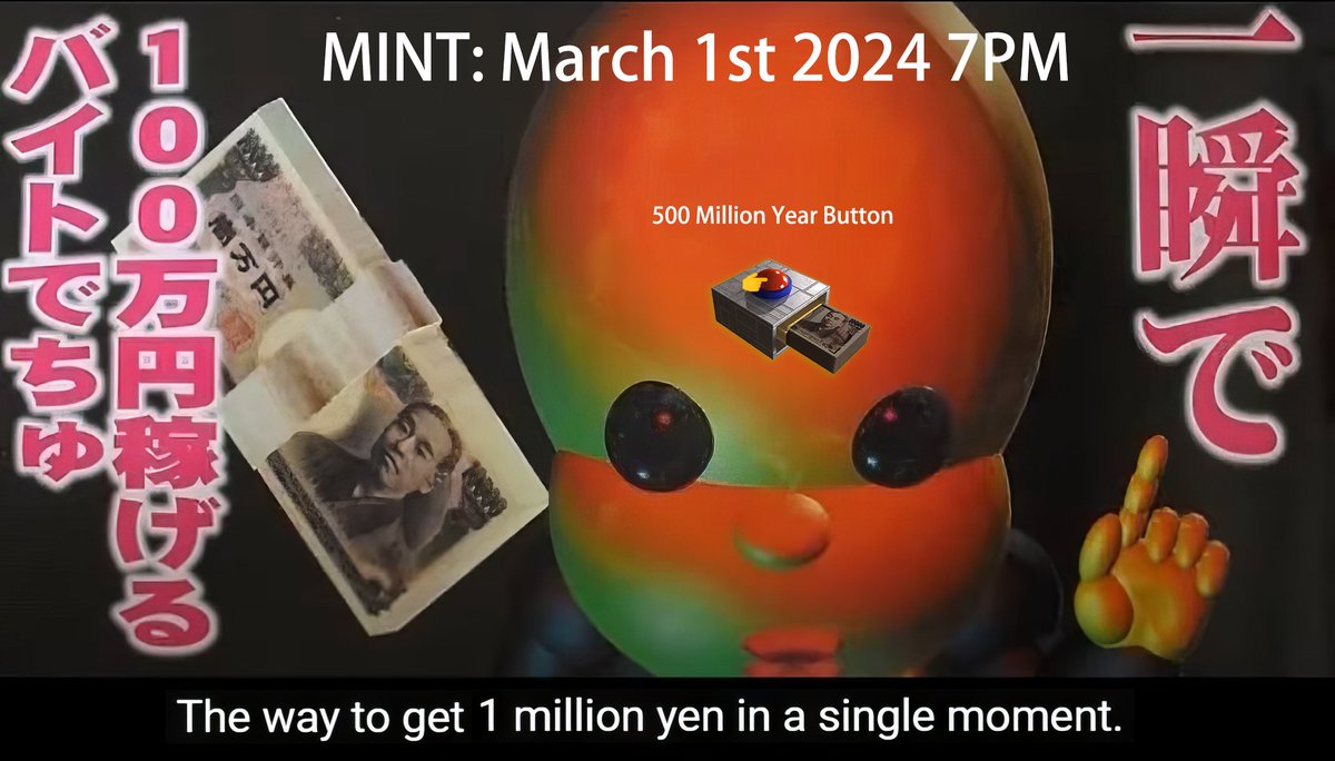 500myearbutton's tweet photo. We are less than 5 Minutes from launch! Get your Polygon Matic Ready boys!!

MINT:  https://t.co/UfQelJKWql

1 Polygon Matic Minimum to 120 Matic Maximum!

LETTSSS GOOOOOO!!!🔥

TG: https://t.co/q3zqtYmWJ6

#polygon #500millionyearbutton #500Myearbutton https://t.co/BvpxXGyyUg
