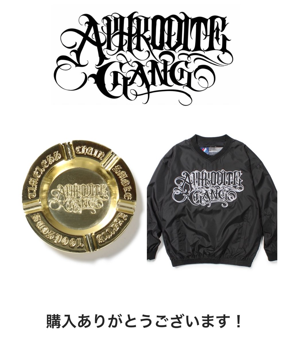 即完BUDSPOOL ASHTRAY incense お香立て 舐達麻 2026年最新】BUDSPOOL 灰皿の人気アイテム - メルカリ