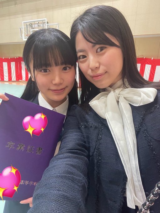 石上ひなののTwitter画像26