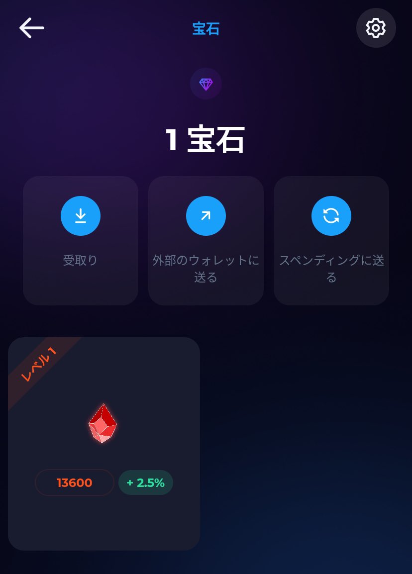 yoruneko tweet media