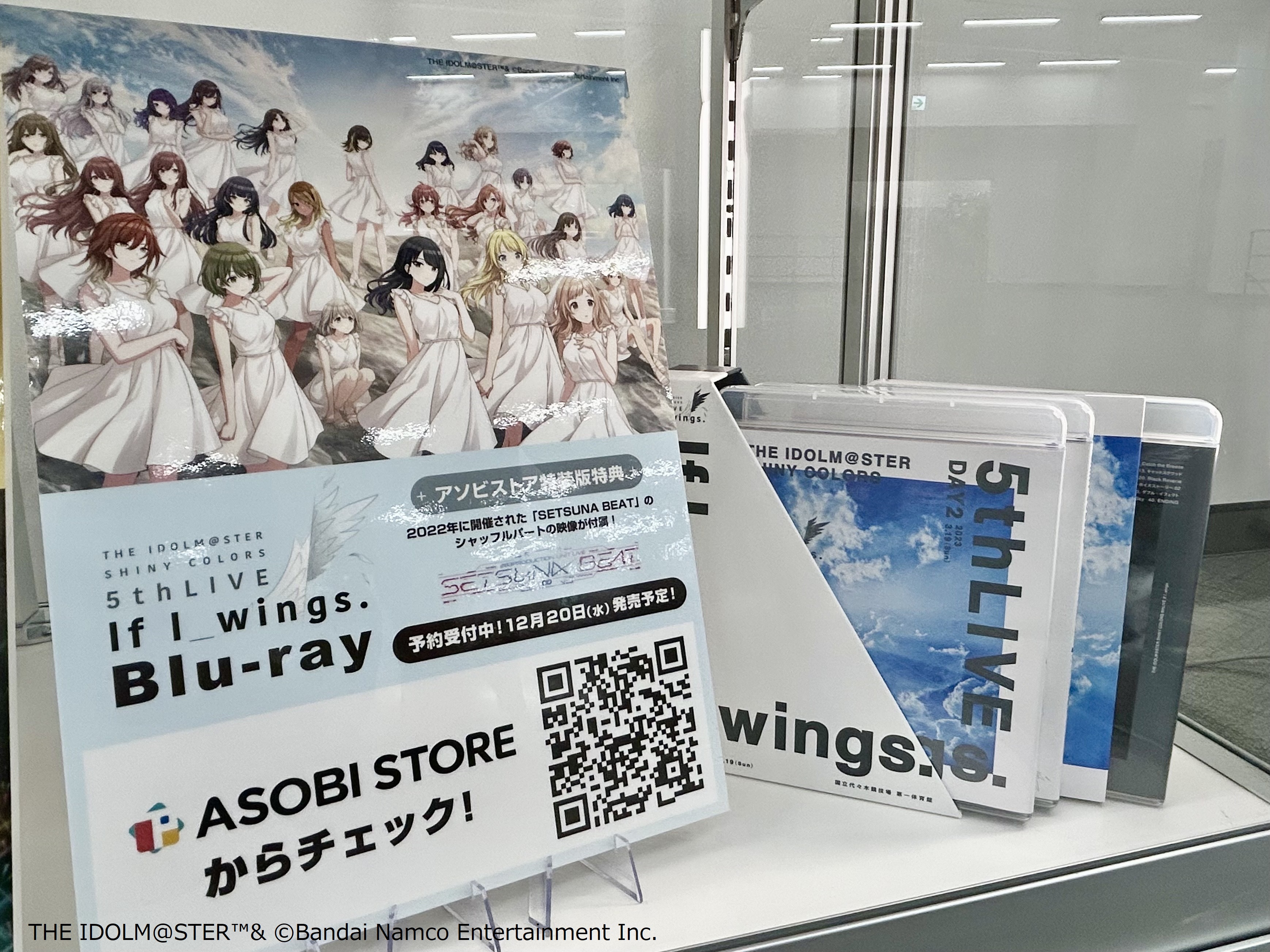アイドルマスター シャイニーカラーズ【ブランド公式】 on X
