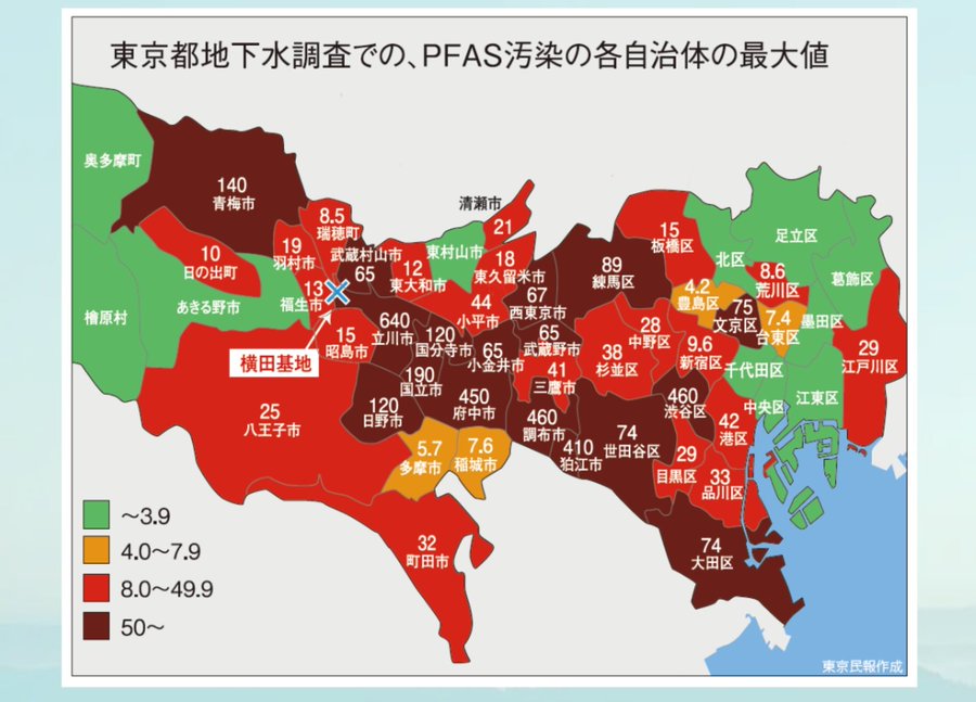 T20664116's tweet photo. 東京都民、よくだまっていられるね。 https://t.co/Ip5YuaiW9y