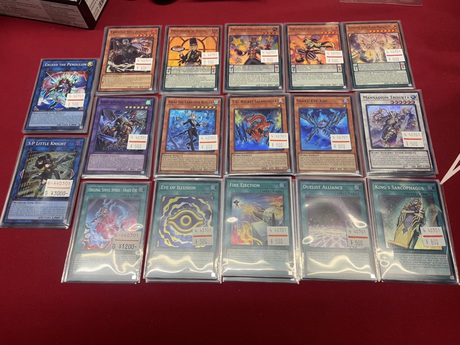 カートン　未開封　遊戯王 アジア英語　レアリティコレクション 泰亜版 AE 予約販売【泰亜版(英語アジア版)】SELECTION5 QUARTER CENTURY