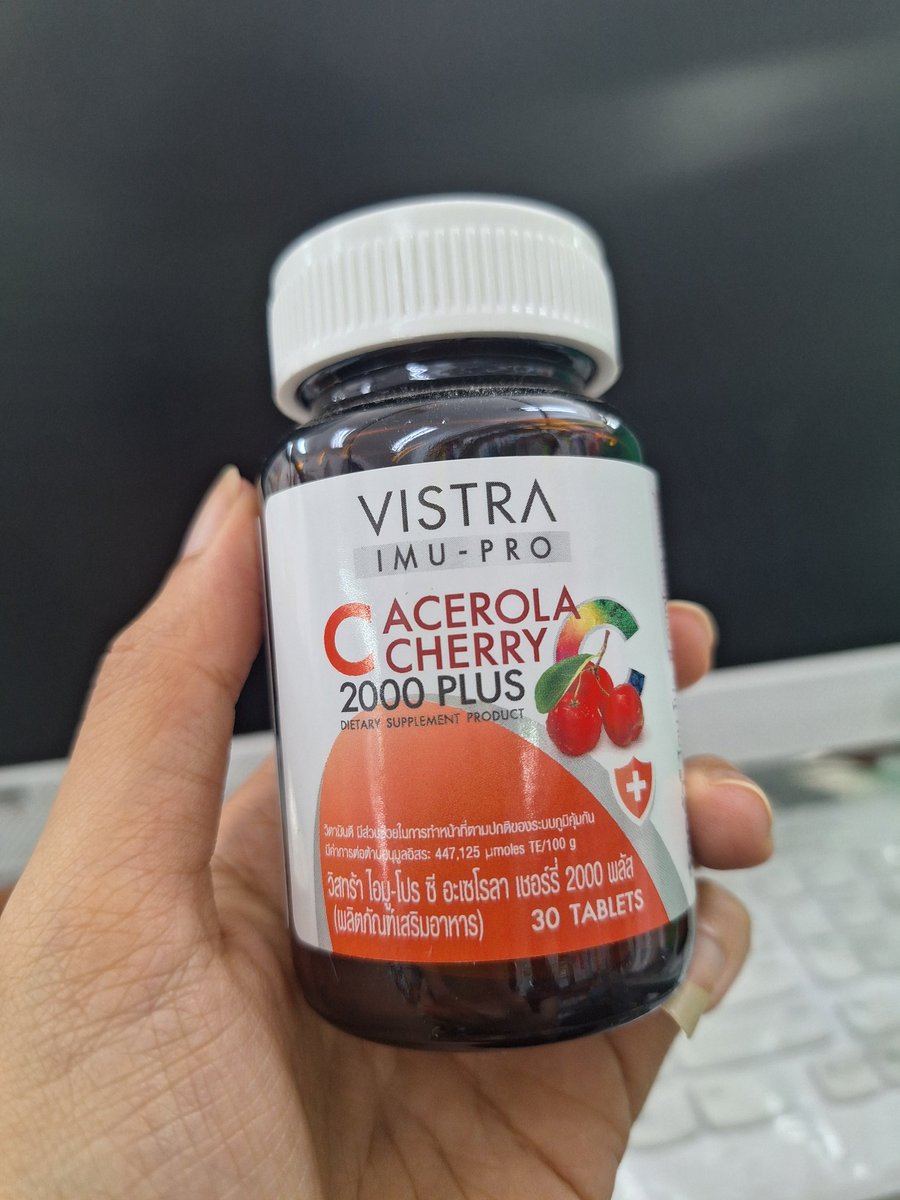 Juki_Review's tweet photo. 🌈ป้ายยาวิตามินที่เหมาะกับ
สภาพแวดล้อมสภาพอากาศแบบนี้ที่สุด

VISTRA IMU-PRO C Acerola Cherry 2000 Plus 

เพิ่มภูมิคุ้มกันให้แข็งแรง✨️
 ห้ามป่วยง่ายๆเด็ดขาด💪

🚩พิกัด Shopee🚩 https://t.co/zN63PUPkXt

#ช้อปช้อปปี้ไม่ตกเทรนด์  #วิตามิน 
#ป้ายยา #อาหารเสริม #โยเกิร์ต https://t.co/WaKiwCQ7MP