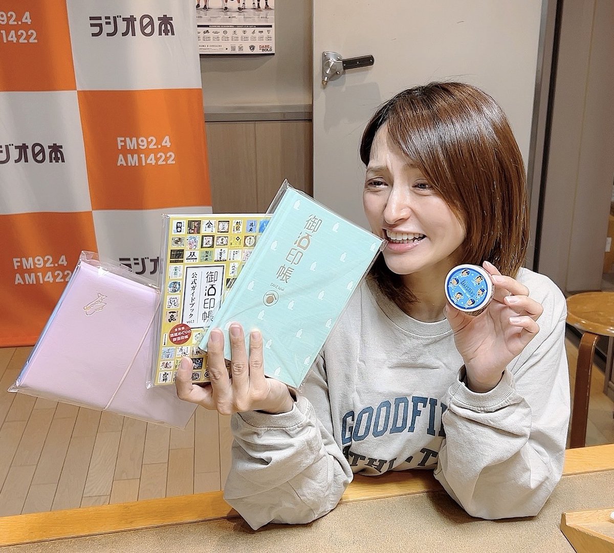 Voice1422's tweet image. 来週のメールテーマは『自身最大の〇〇です』！

ゲストは、自ら作詞・作曲を手掛ける19歳のボーカル・liaさんによるバンドプロジェクト『shallm』から、liaさん(@shallm_lia)が登場！
質問・応援メール待ってます！
✉voice@jorf.co.jp

#shallm
#杜野まこ #ラジオ日本 #jorf #hv1422