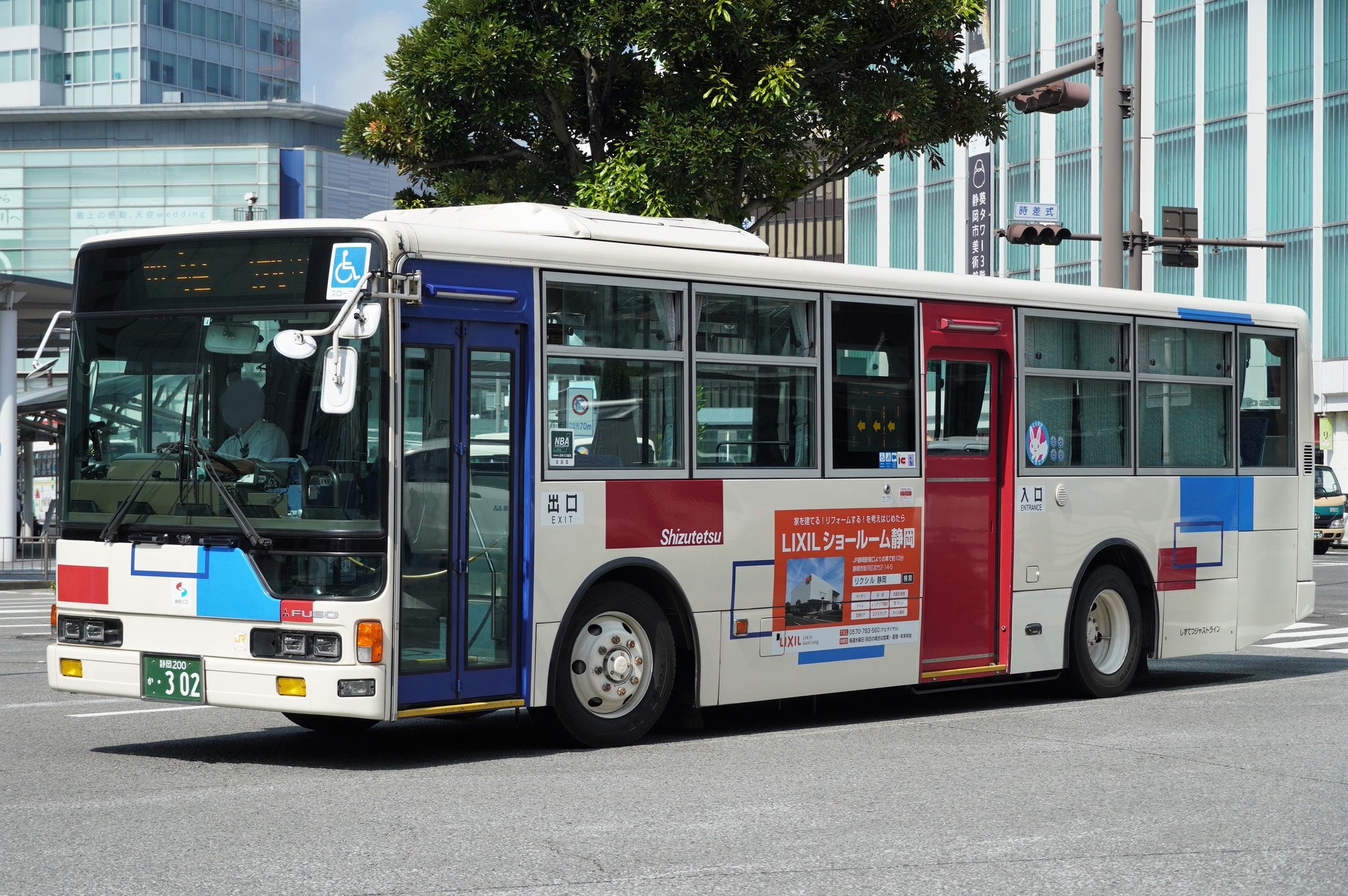 TKR110 on X: 
