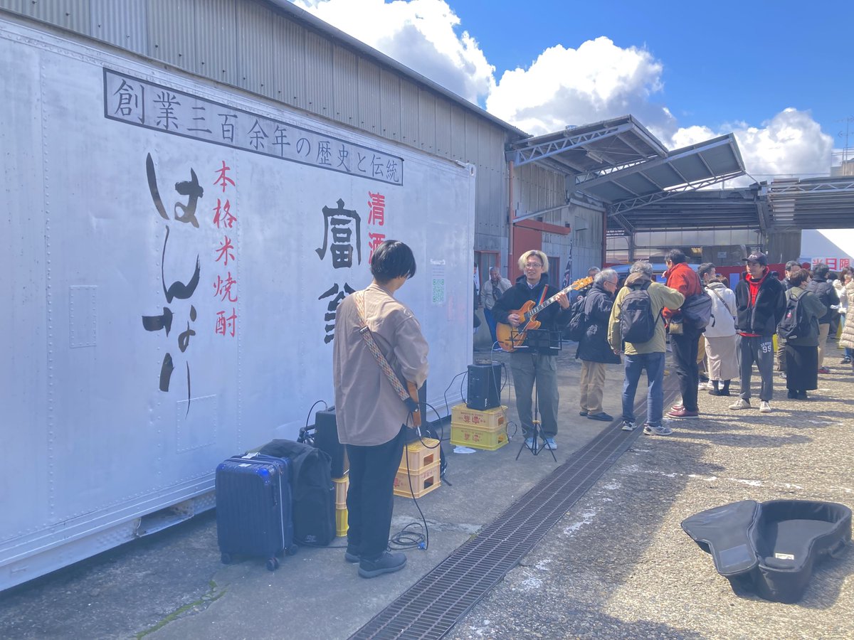 蔵ジャズ北川本家会場です