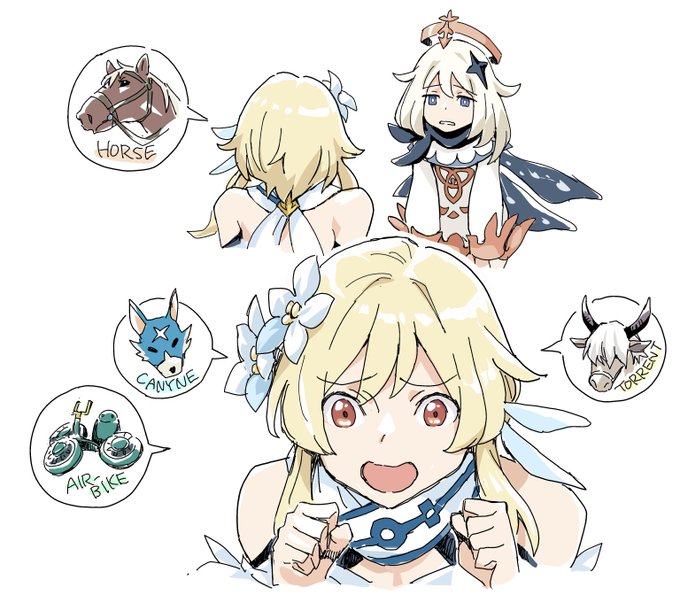 たまに発作を起こす旅人 