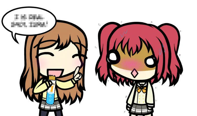 Maru's Month - Day 2what did maru say?  