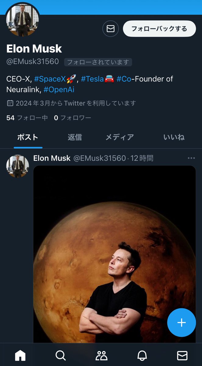 Tweet media one