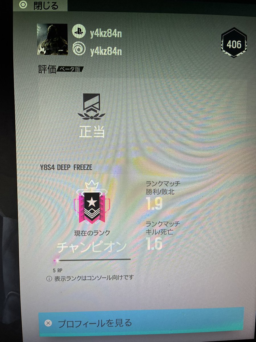 久しぶりにここまでやったけど、まぁ頑張った方ちゃう？