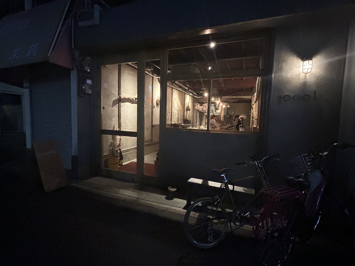 misakimutter's tweet photo. めっちゃオシャレなカフェだった💓💓

 #カフェ #カフェ活 #カフェ部 #カフェ巡り #カフェ巡り大阪 #大阪カフェ #大阪グルメ #カフェ好きな人と繋がりたい  #カフェ巡り好きな人と繋がりたい https://t.co/bt3D5XJ2zb