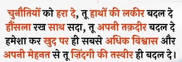 chingunders123's tweet image. 