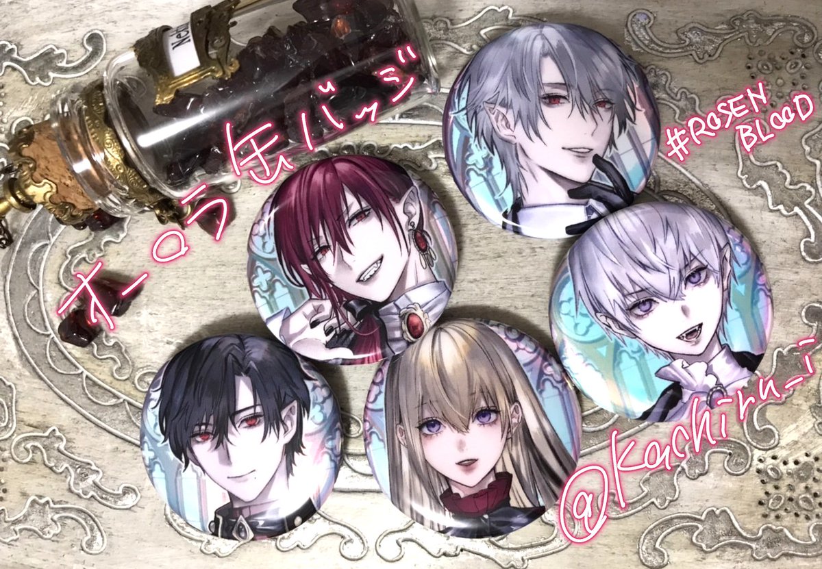 multiple boys red eyes pointy ears black hair smile vampire jewelry  illustration images