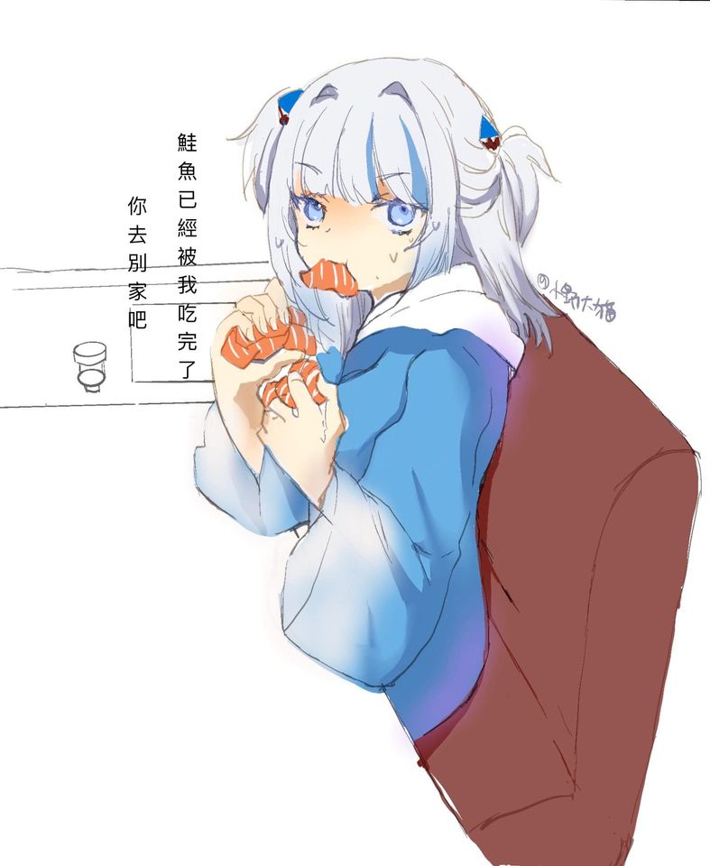 #今月描いた絵を晒そう 
2月畫的~
壽司郎的活動搞笑感想圖居多WW

#gawrt #gawrgura 